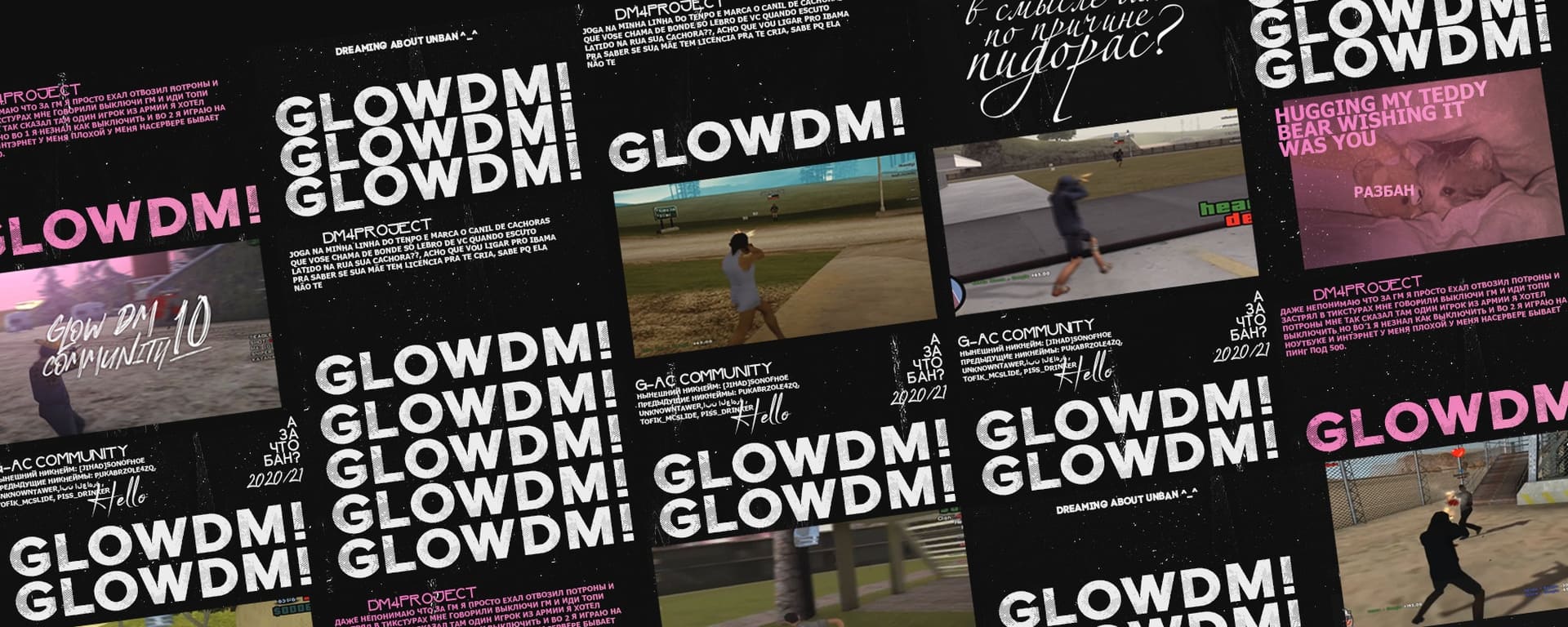 gdm.ovh